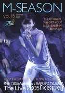 M-SEASON vol.15