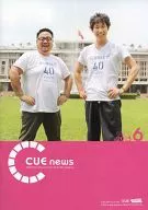 CUE news June 2013 issue