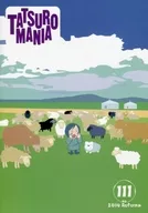 TATSURO MANIA no.111 2019 Autumn