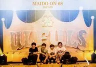 まいどオン Vol.68