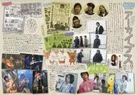 ウルフルクラブアーカイブス第1号