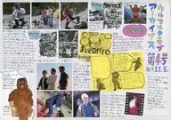 ウルフルクラブアーカイブス第4号