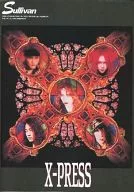 X-JAPAN X-PRESS Vol.15