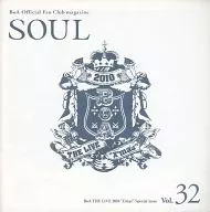 BoA official fan club SOUL vol.32