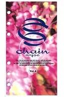 chain wyse Vol.4