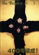 The Beatles March 2008 The Official Monthly Magazine No. 400