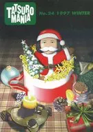 With CD) TATSURO MANIA No. 24 1997 Winter