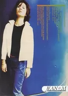 Maki Daikoku BBpool vol. 16