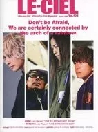 LE-CIEL Vol.104 ルゥ シエル L’Arc～en～Ciel Official Fan Club Magazine