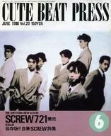 SET)CUTE BEAT PRESS VOL.11～20