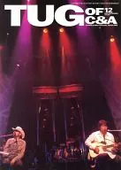 TUG OF C＆A vol.169 2002年12月号