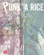 PUNK’A RICE No.16