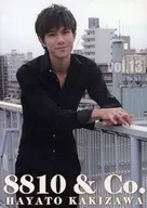 8810 ＆ Co. HAYATO KAKIZAWA vol.13