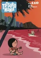 TATSURO MANIA no.110 2019 Summer