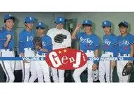 Genji 1990 NUMBER 13 光GENJI
