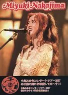 Miyuki nakajima Namafuku VOL. 83