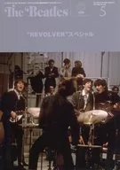 The Beatles 2010年5月号 The Official Monthly Magazine No.426
