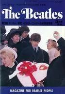 The Beatles 1994年2月号 The Official Monthly Magazine No.225