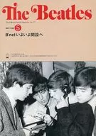 The Beatles 1998年5月号 The Official Monthly Magazine No.277