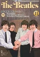 The Beatles 2000年11月号 The Official Monthly Magazine No.307
