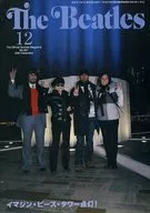 The Beatles 2007年12月号 The Official Monthly Magazine No.397