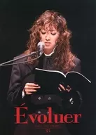 Evoluer 2012年12月号 35