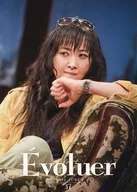 Evoluer 2013年3月号 37