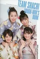 TEAM SHACHI TOUGH-MIN’S BOOK 2020 spring＆summer