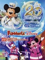 FUNDERFUL DISNEY VOL.68