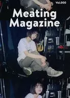 Meating Magazine Vol.000
