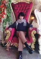 Anexo) Re : reply vol. 5