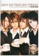 ZANYZAP PRESS 2011 SPRING