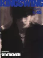 KING SWING No.45