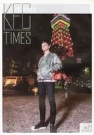 KFC TIMES VOL.14 2020WINTER