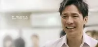 Hiromix VOLUME.273