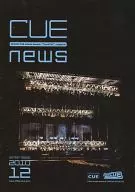 CUE NEWS winter Issue 2010年12月号