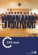CUE NEWS winter Issue, December 2012