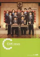 CUE NEWS spring issue March 2013