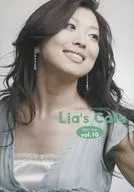 Lia’s Cafe vol.10 2007年8月号