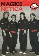 MAGNETICA volume.103