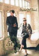 State Of Soul Vol.50