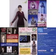 Megumi Hamada Official Fan Club Post Card Magazine Volume.30