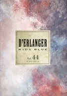 D’ERLANGER KIDS BLUE VOL.44