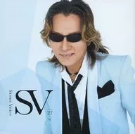 SV Stone Voice volume 27