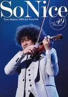 So Nice vol.49 2016 winter