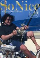 So Nice vol.50 2016 spring