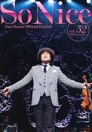 So Nice vol.52 2016 autumn