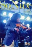 So Nice vol.55 2017 autumn