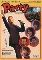 Party press VOL.20
