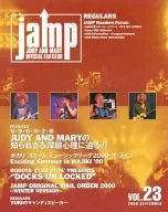 jamp vol.23 JUDY AND MARYオフィシャルファンクラブ会報